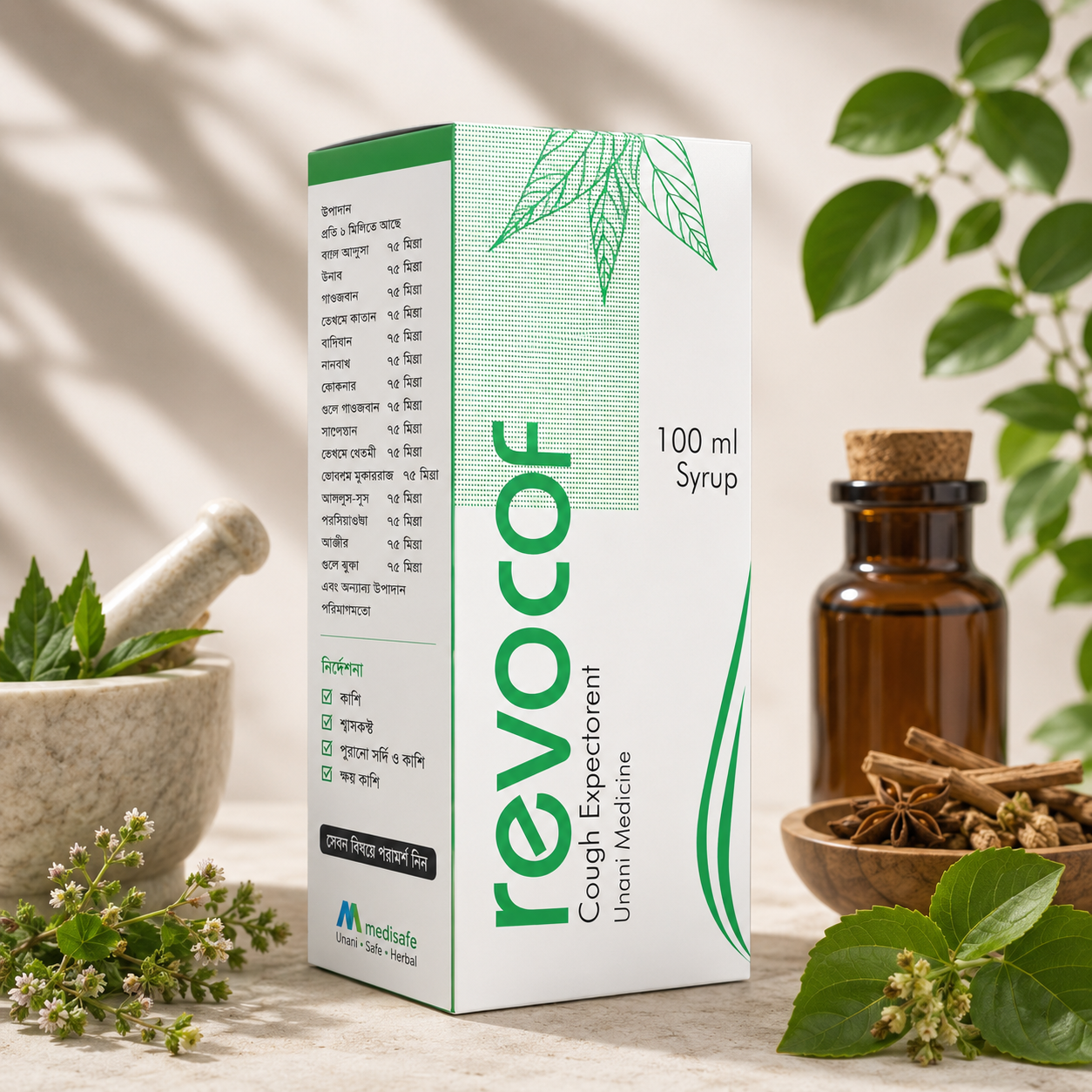 Revocof 100 ml